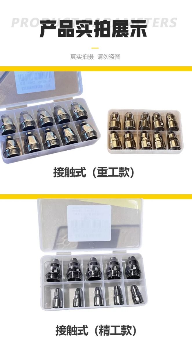 云顶集团welcome官网